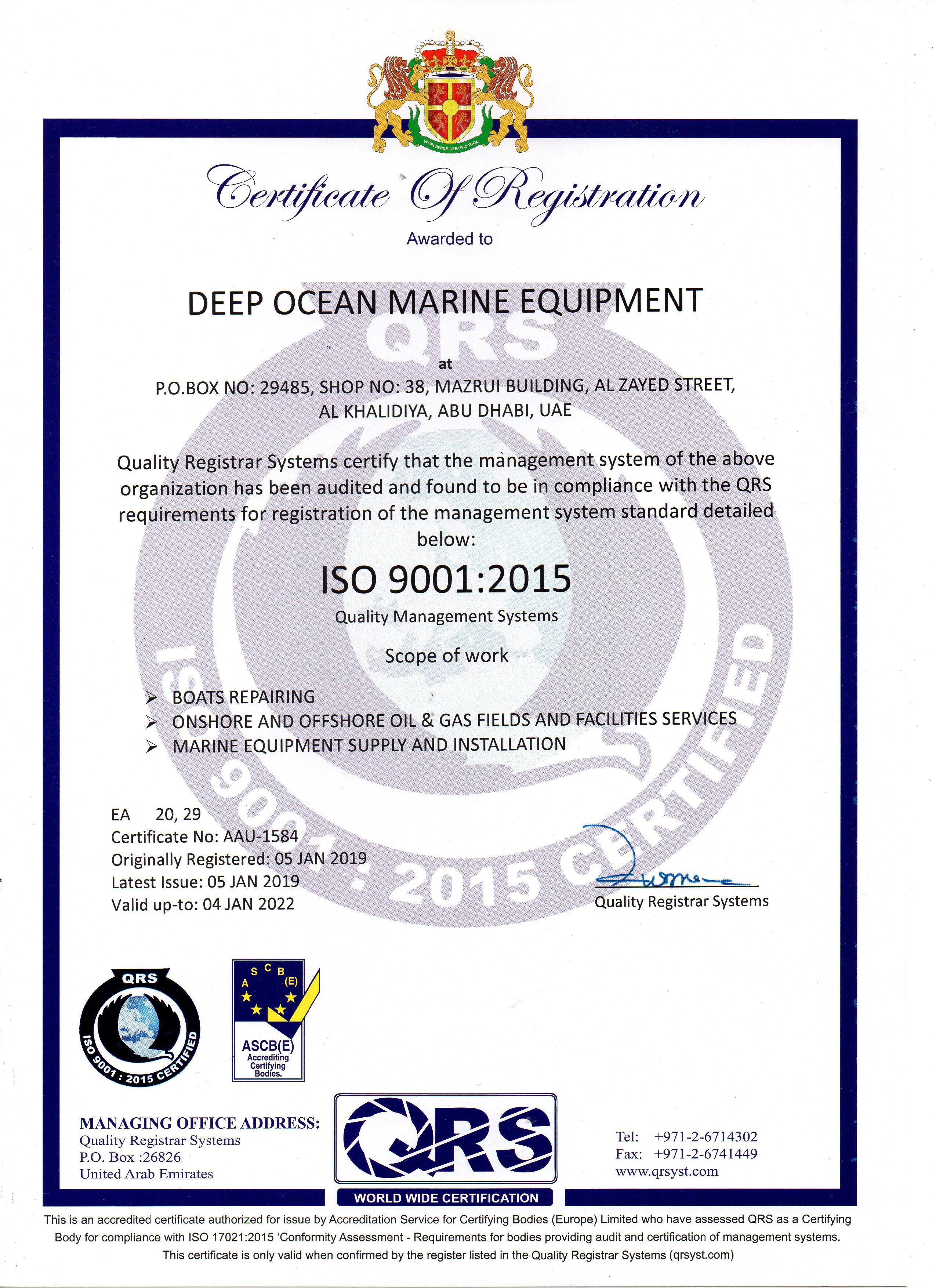 Deep Ocean Marine Equipment Establishment